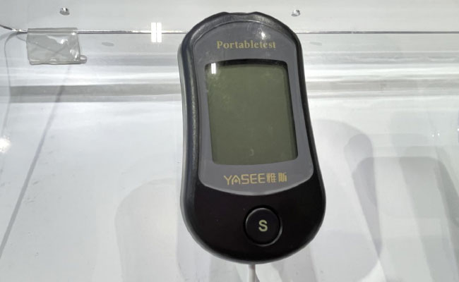 YASEE-yjh-2023