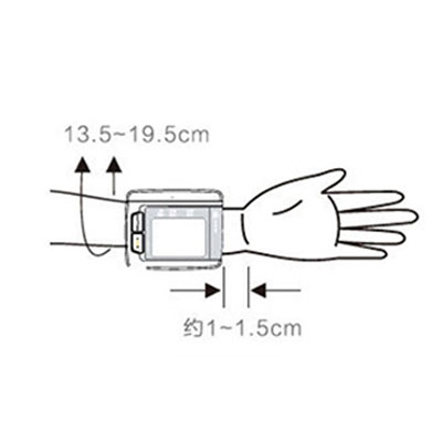 腕式电子血压计 JN-163EW